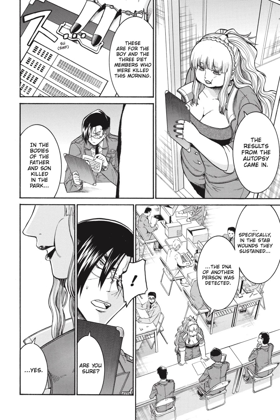 Murcielago Chapter 45 - Page 18
