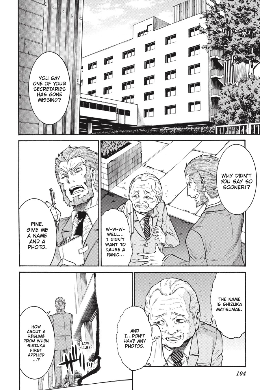 Murcielago Chapter 45 - Page 24