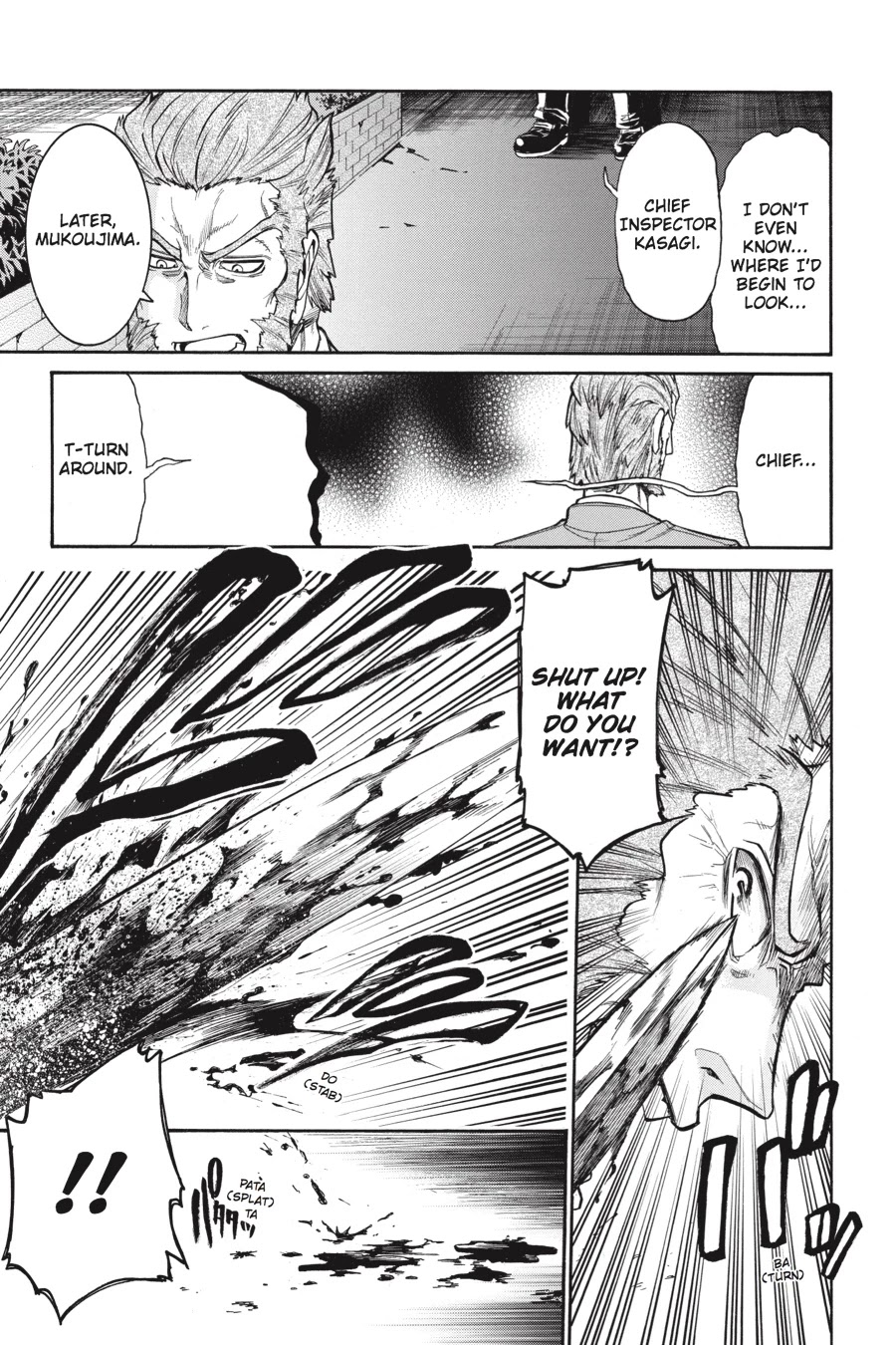 Murcielago Chapter 45 - Page 25