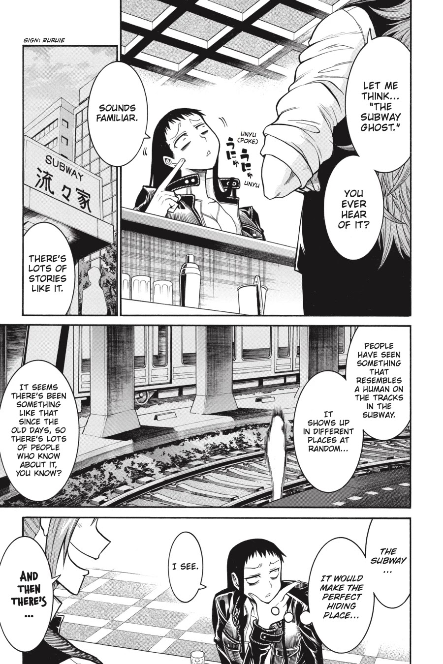 Murcielago Chapter 45 - Page 9