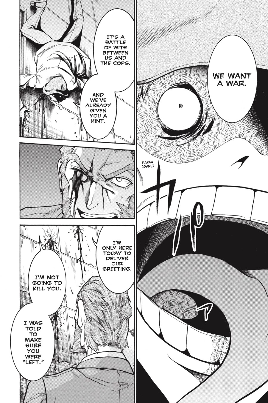 Murcielago Chapter 46 - Page 12