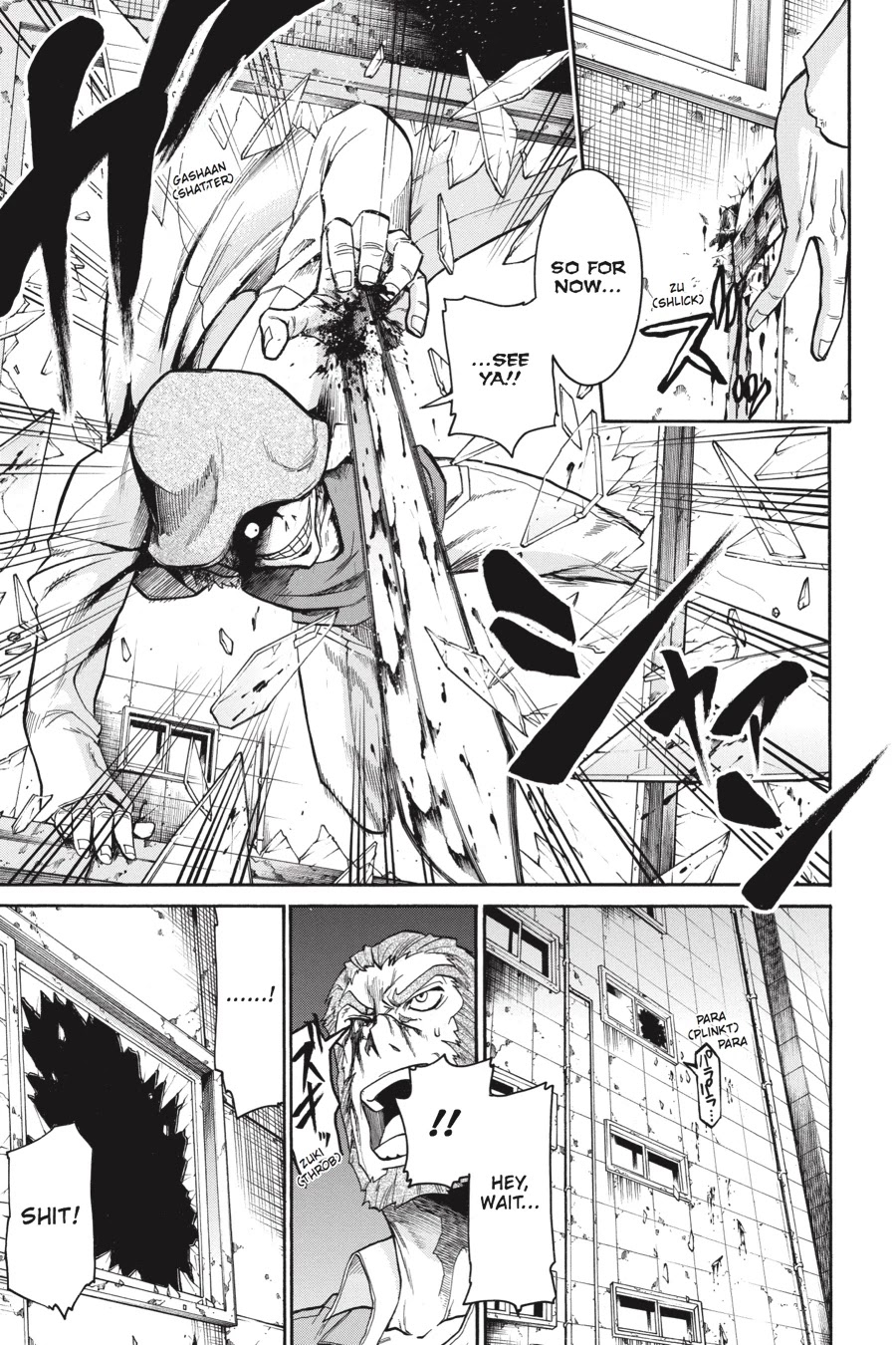 Murcielago Chapter 46 - Page 13