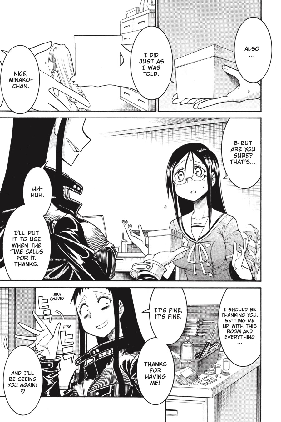 Murcielago Chapter 46 - Page 17