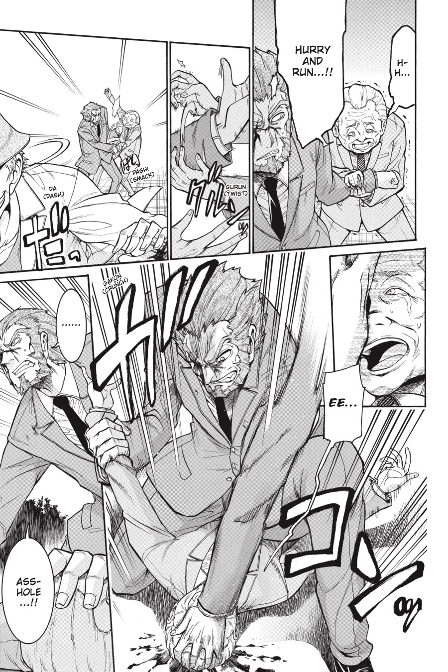 Murcielago Chapter 46 - Page 3