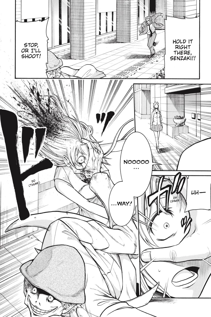 Murcielago Chapter 46 - Page 6