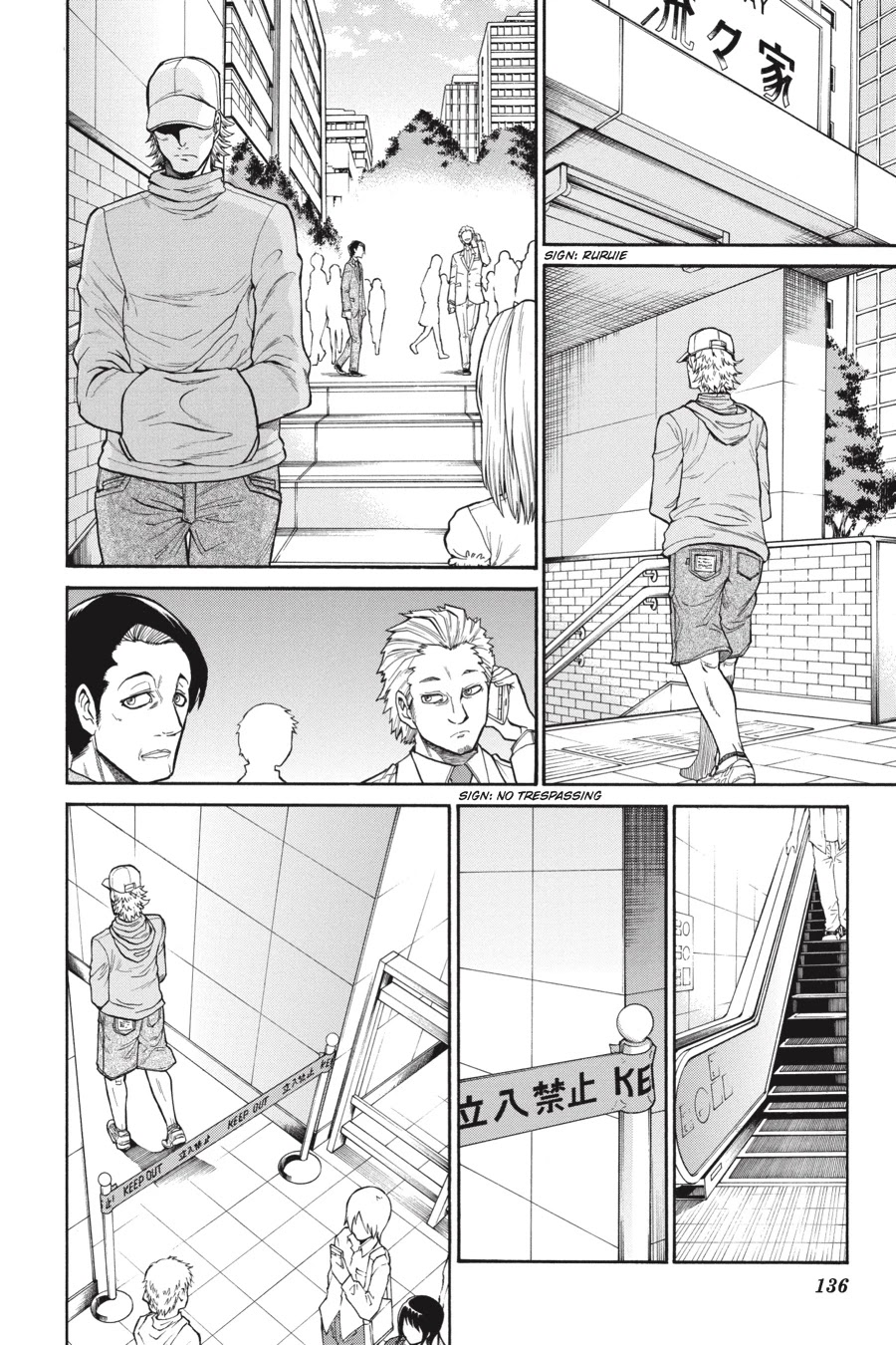 Murcielago Chapter 47 - Page 2