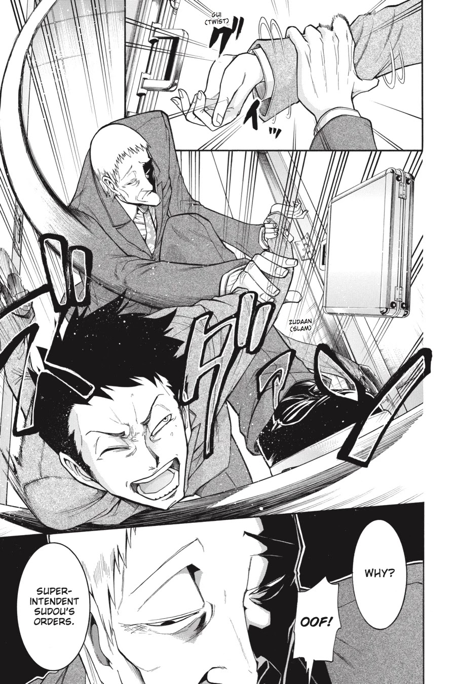 Murcielago Chapter 47 - Page 13