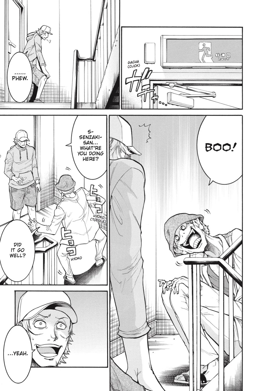 Murcielago Chapter 47 - Page 3