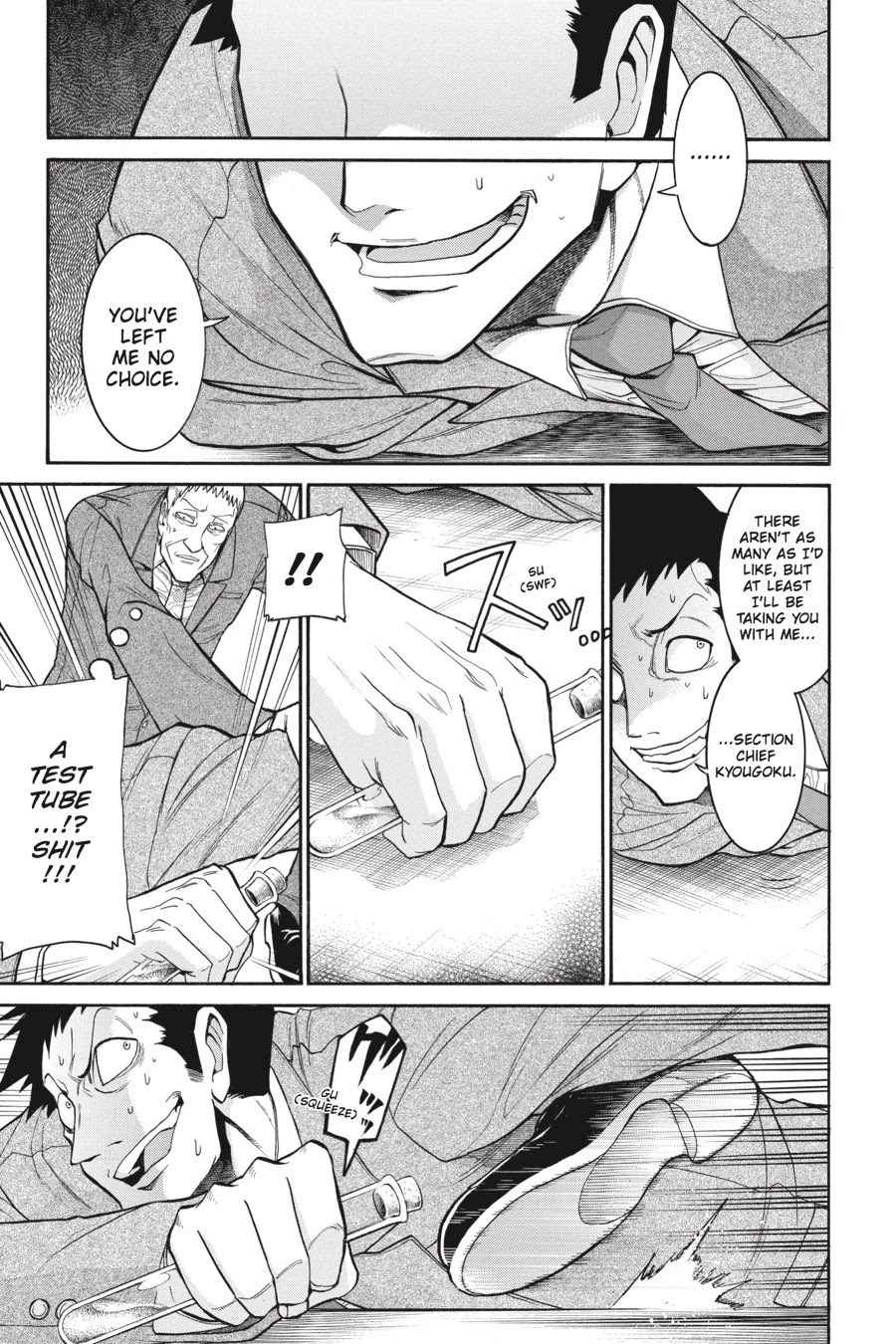 Murcielago Chapter 47 - Page 21