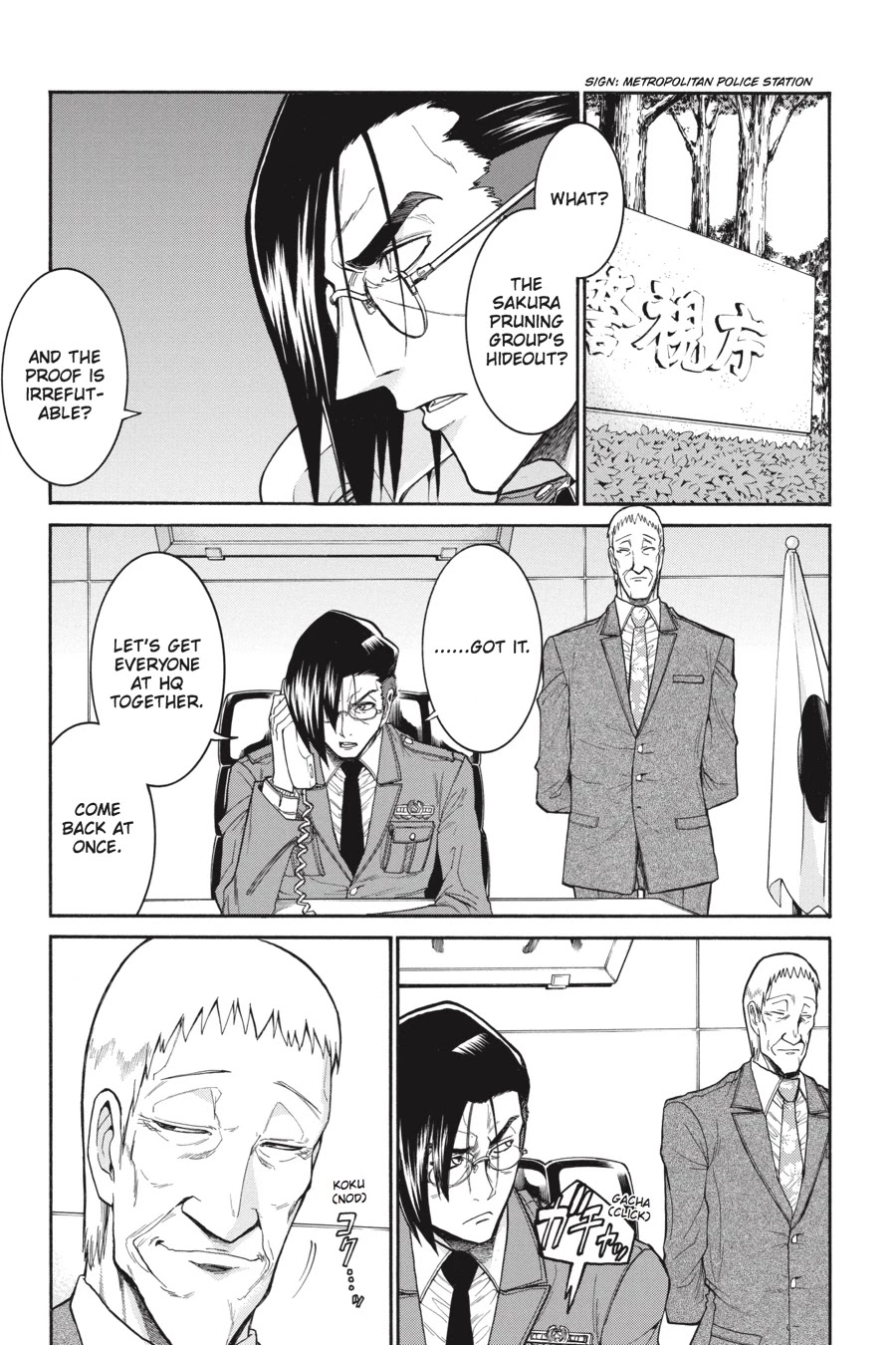 Murcielago Chapter 47 - Page 7