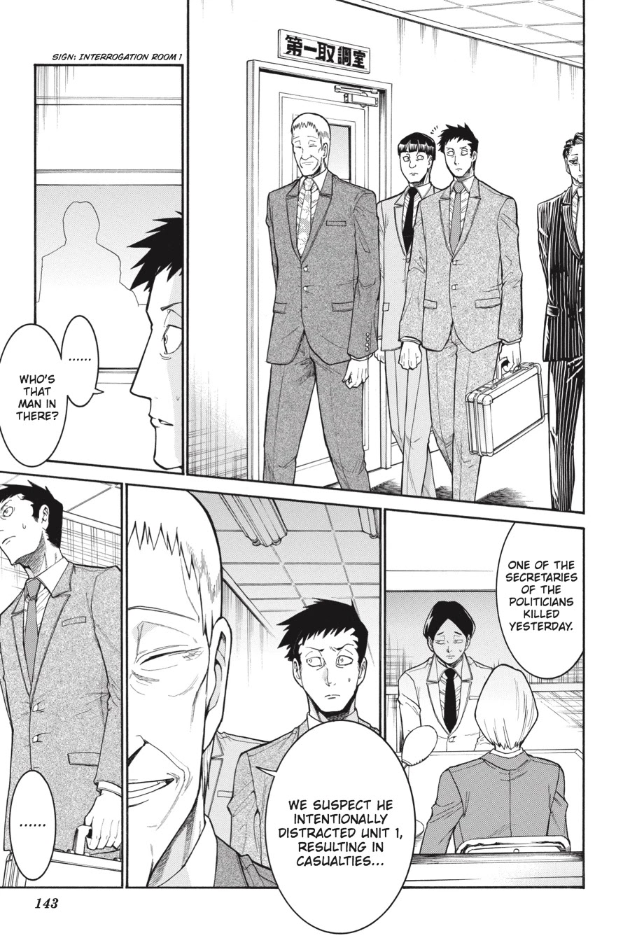 Murcielago Chapter 47 - Page 9