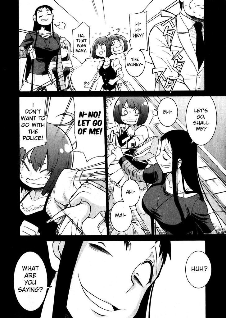 Murcielago Chapter 48.5 - Page 2