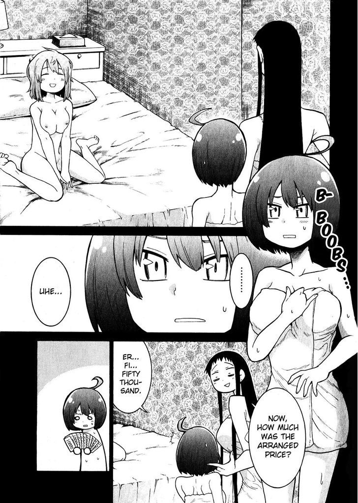 Murcielago Chapter 48.5 - Page 3