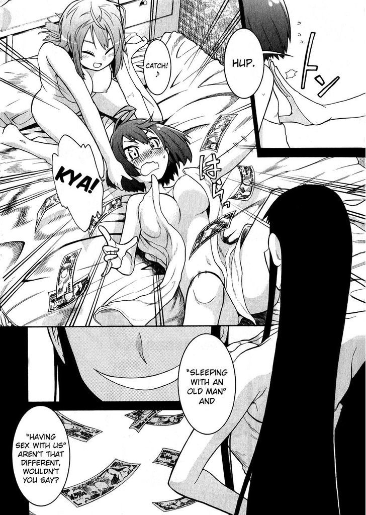 Murcielago Chapter 48.5 - Page 4