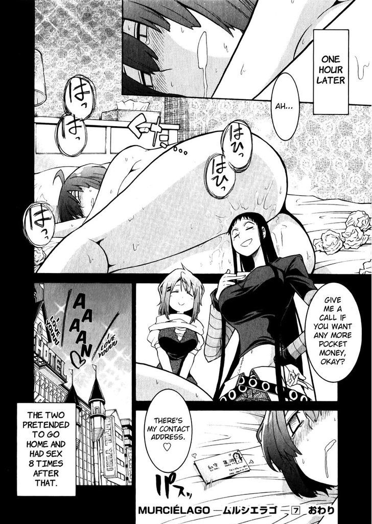 Murcielago Chapter 48.5 - Page 10