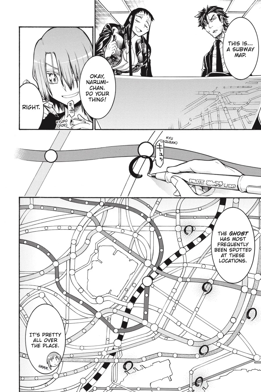 Murcielago Chapter 48 - Page 14