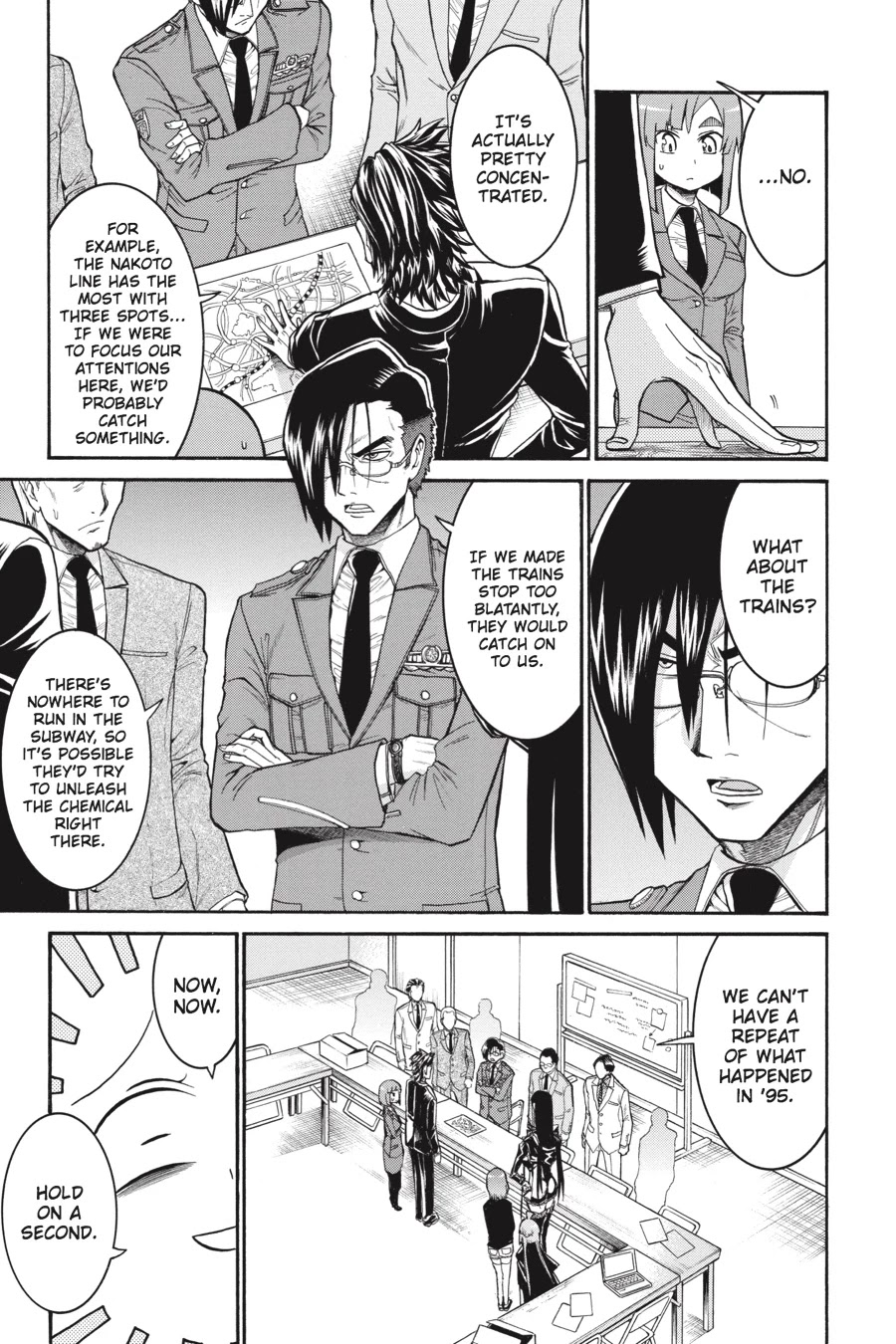 Murcielago Chapter 48 - Page 15