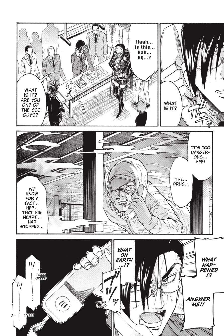 Murcielago Chapter 48 - Page 21