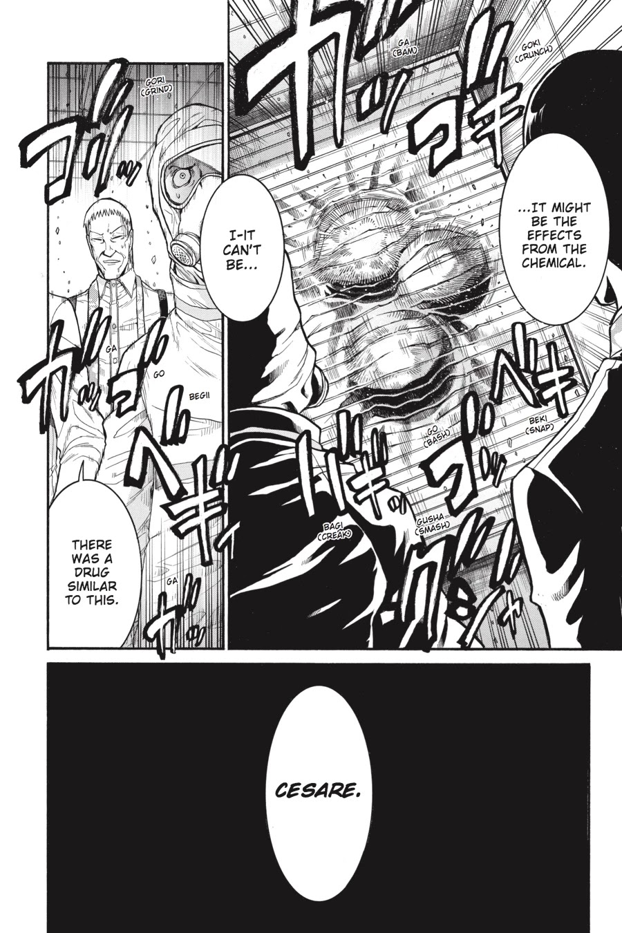 Murcielago Chapter 48 - Page 23