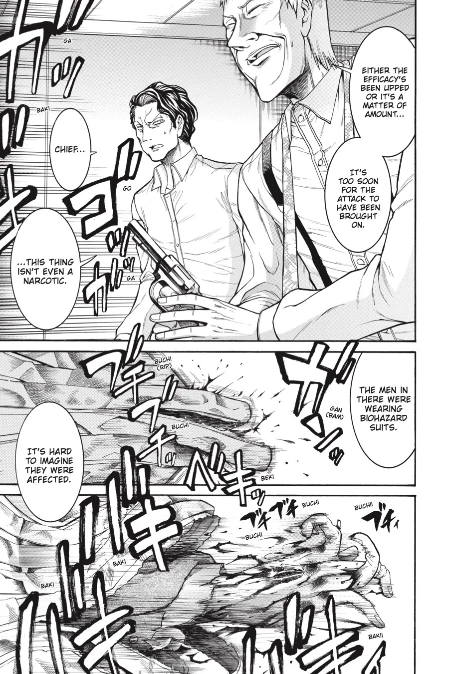 Murcielago Chapter 48 - Page 24