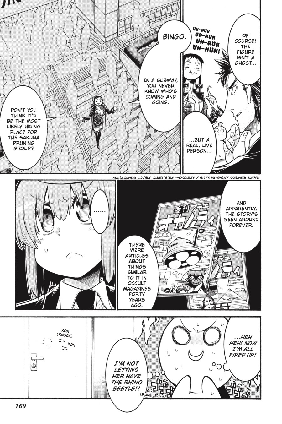 Murcielago Chapter 48 - Page 9