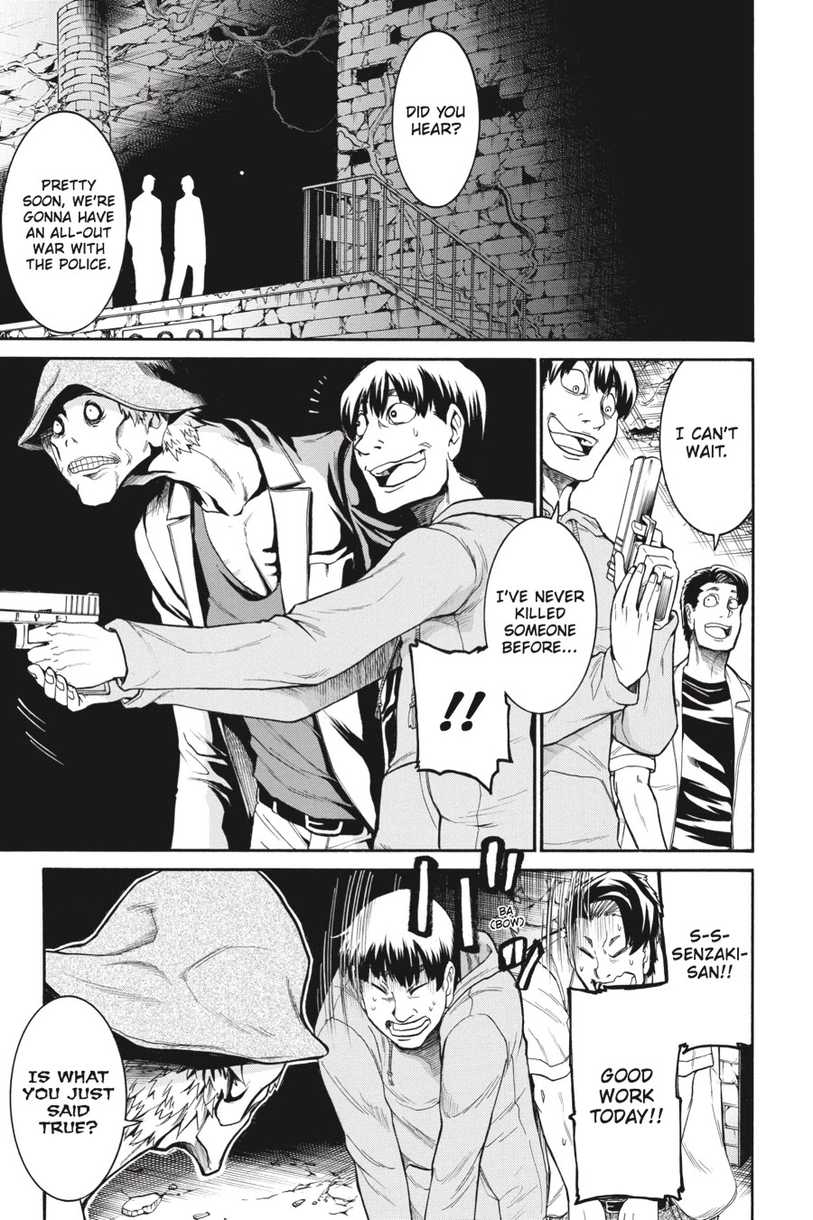 Murcielago Chapter 49 - Page 12