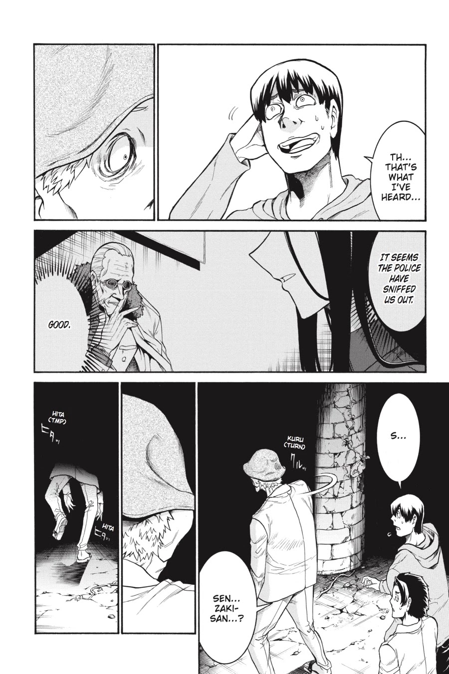 Murcielago Chapter 49 - Page 13