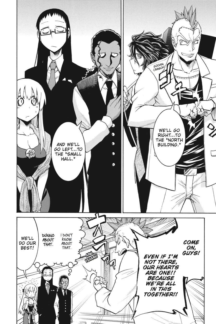 Murcielago Chapter 5 - Page 16