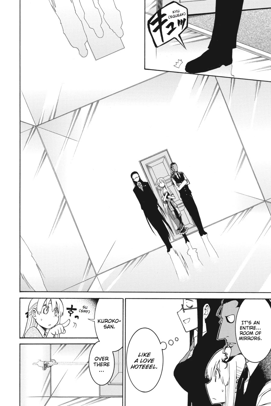 Murcielago Chapter 5 - Page 23