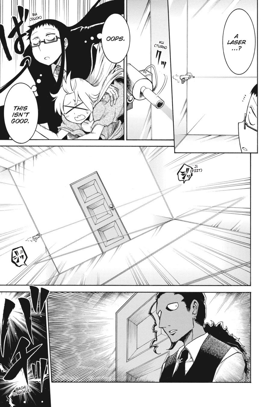 Murcielago Chapter 5 - Page 24