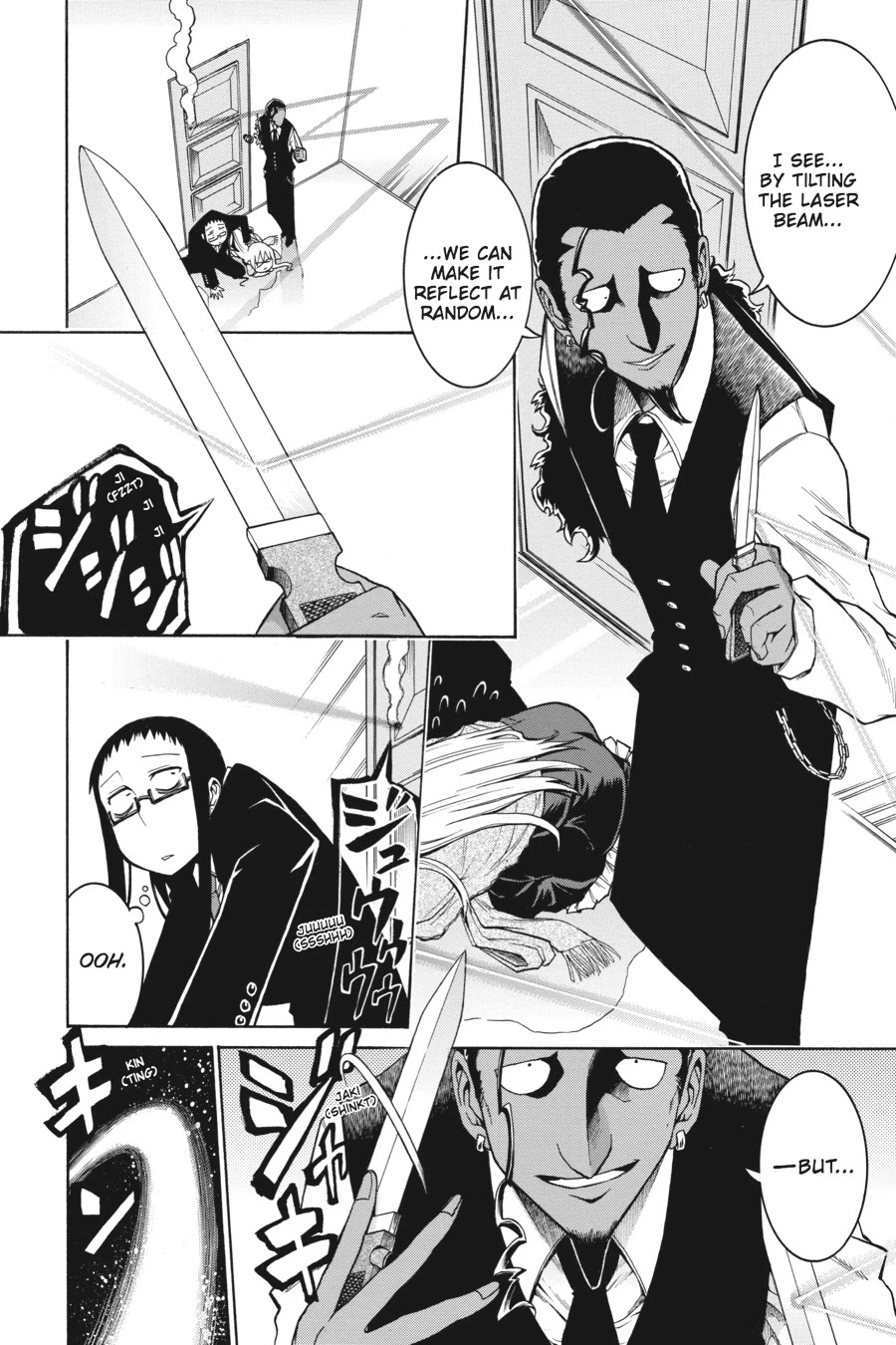 Murcielago Chapter 5 - Page 25