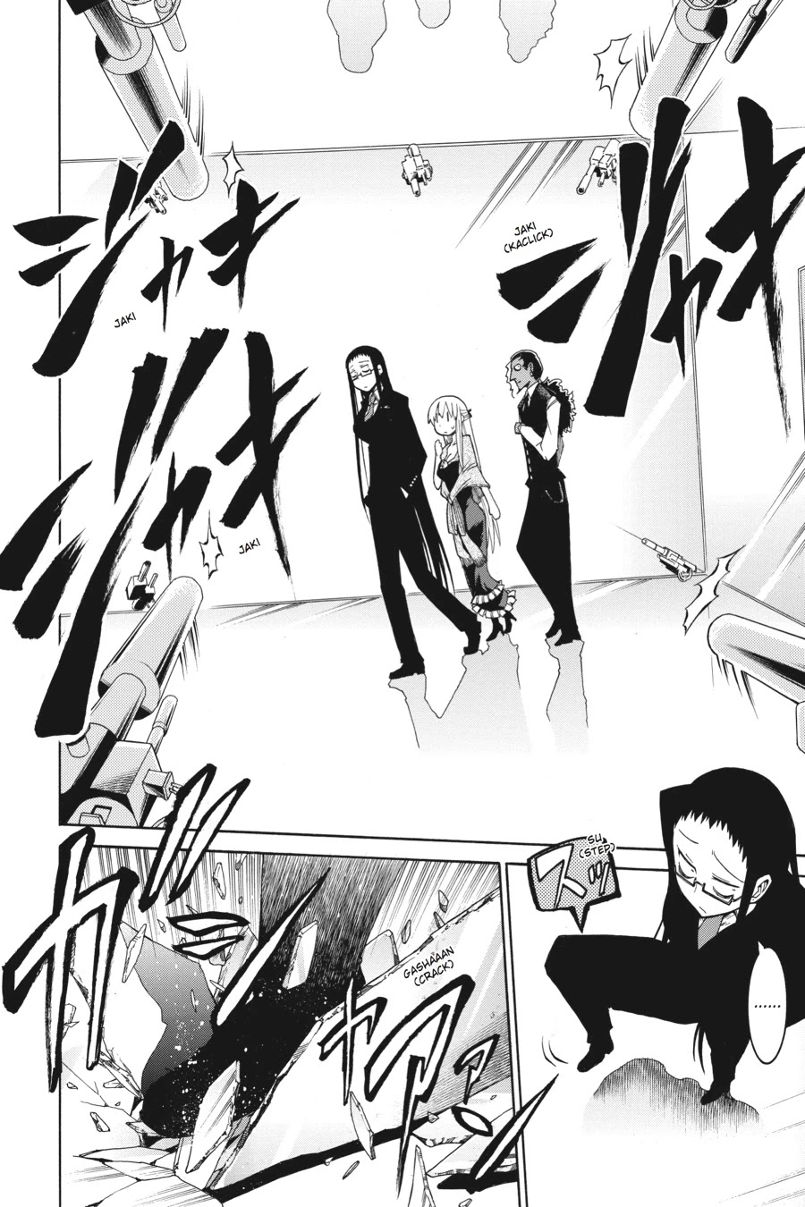 Murcielago Chapter 5 - Page 27