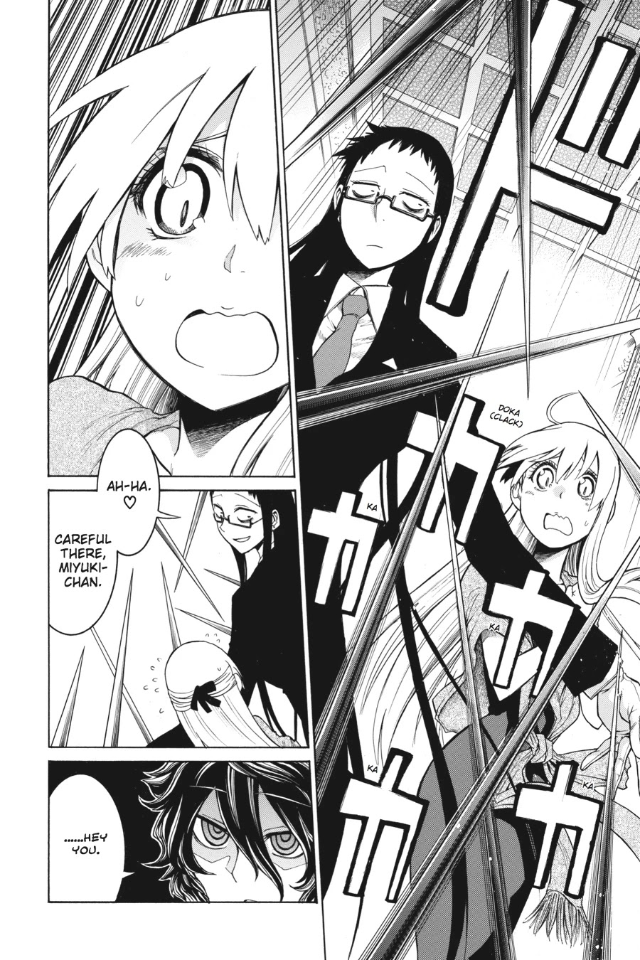 Murcielago Chapter 5 - Page 6