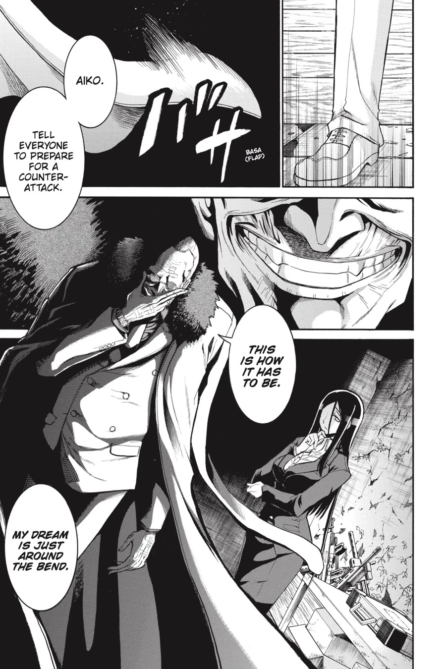 Murcielago Chapter 50 - Page 12