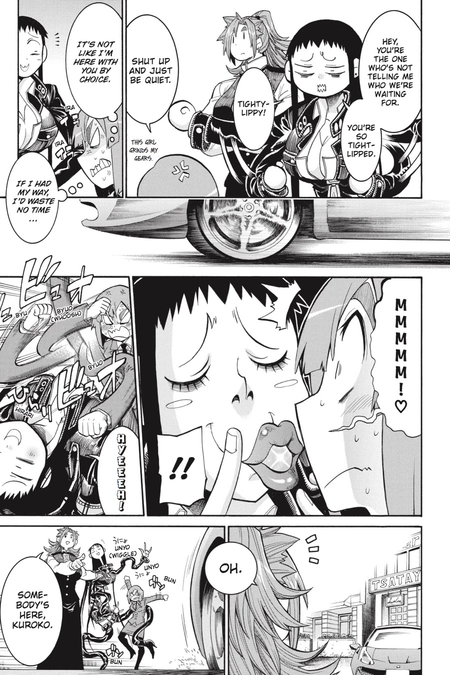 Murcielago Chapter 50 - Page 14
