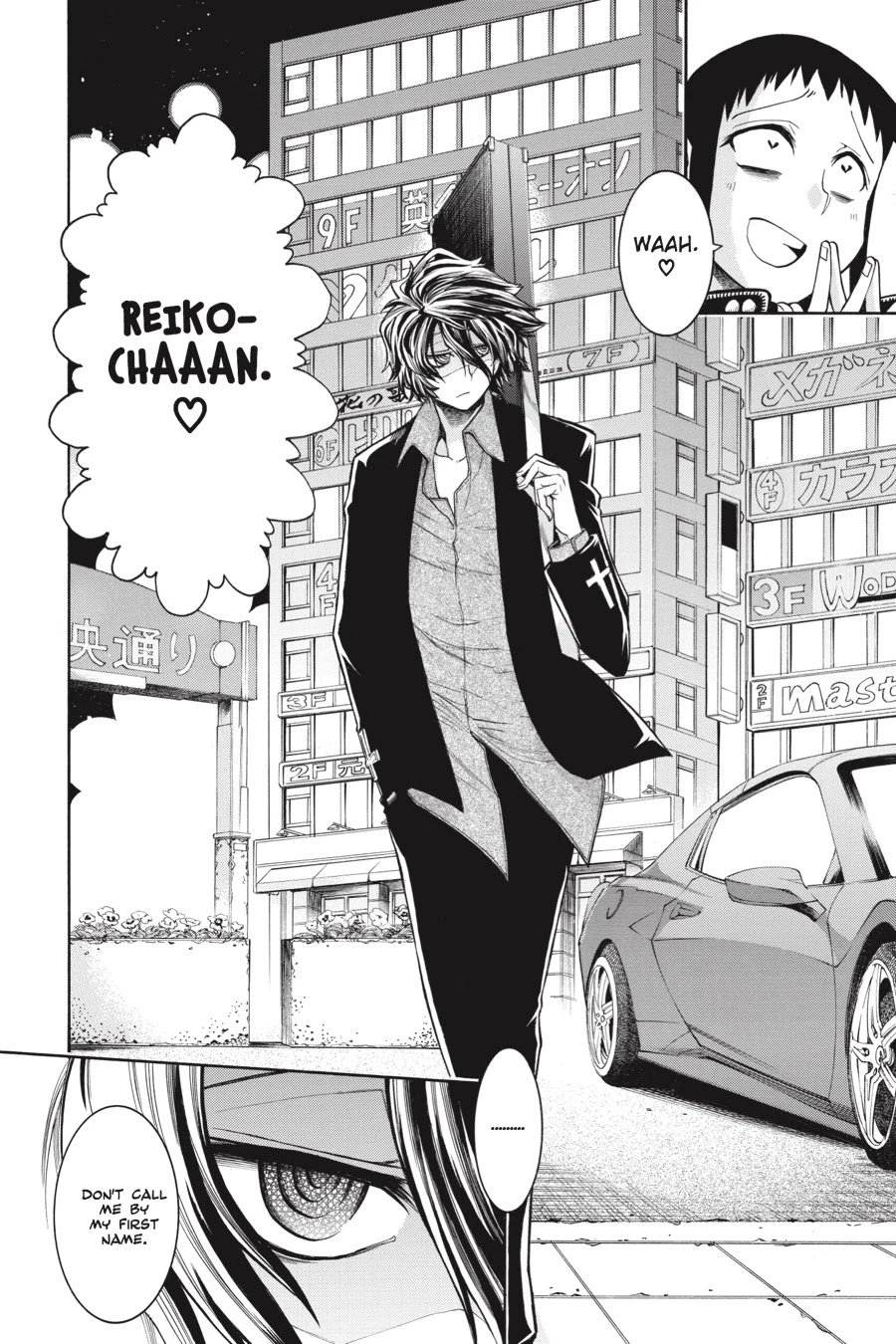 Murcielago Chapter 50 - Page 15