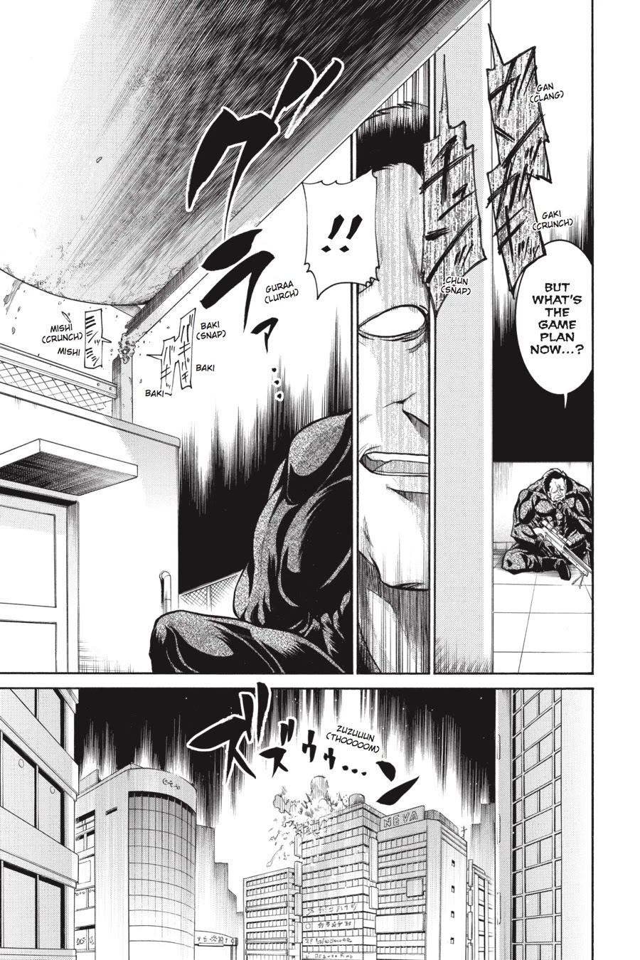 Murcielago Chapter 50 - Page 19