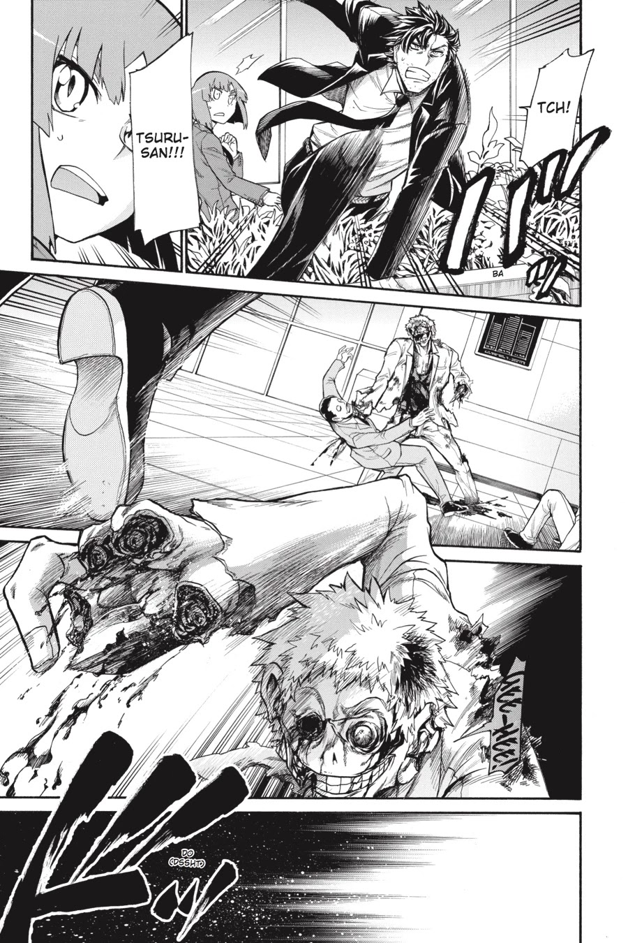 Murcielago Chapter 50 - Page 6