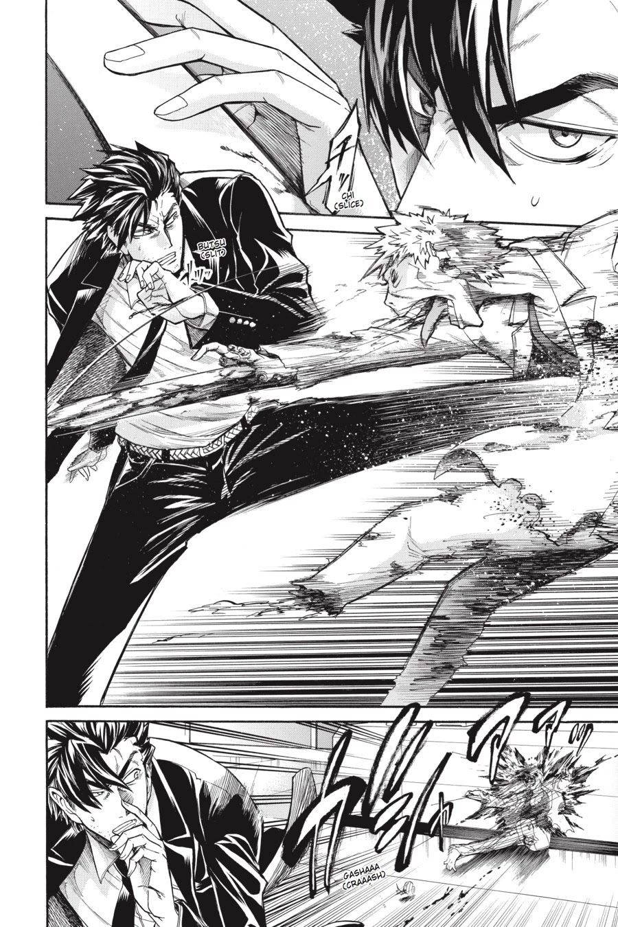 Murcielago Chapter 50 - Page 7