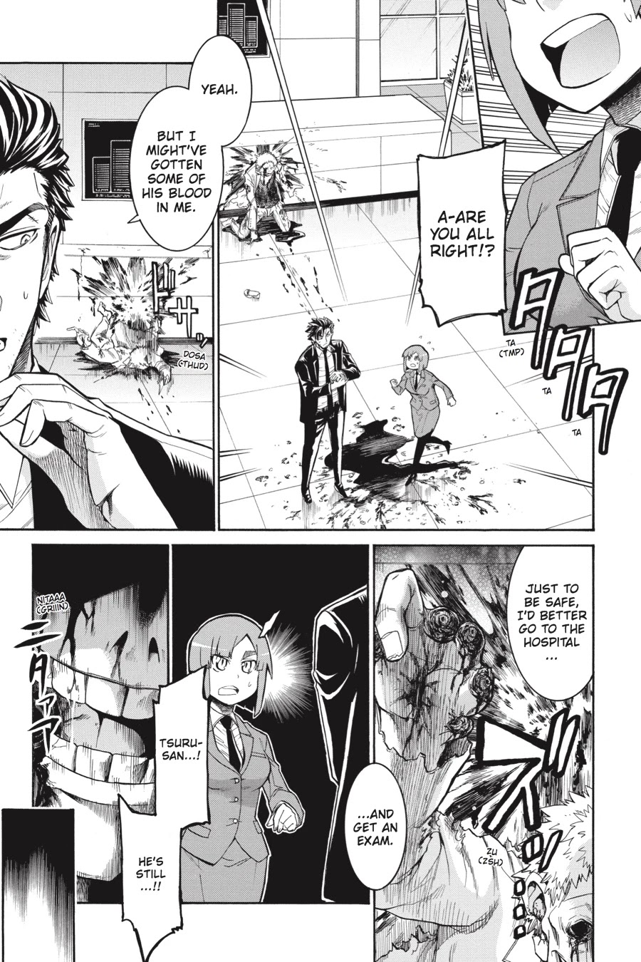 Murcielago Chapter 50 - Page 8