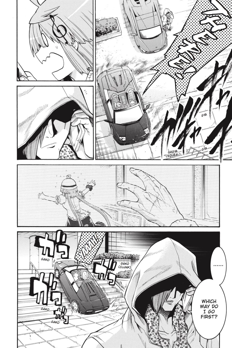Murcielago Chapter 51 - Page 12