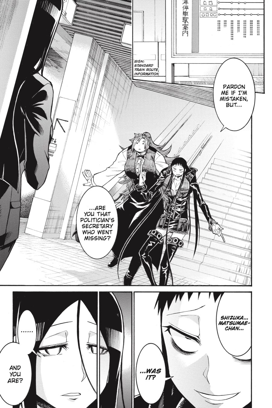 Murcielago Chapter 51 - Page 13