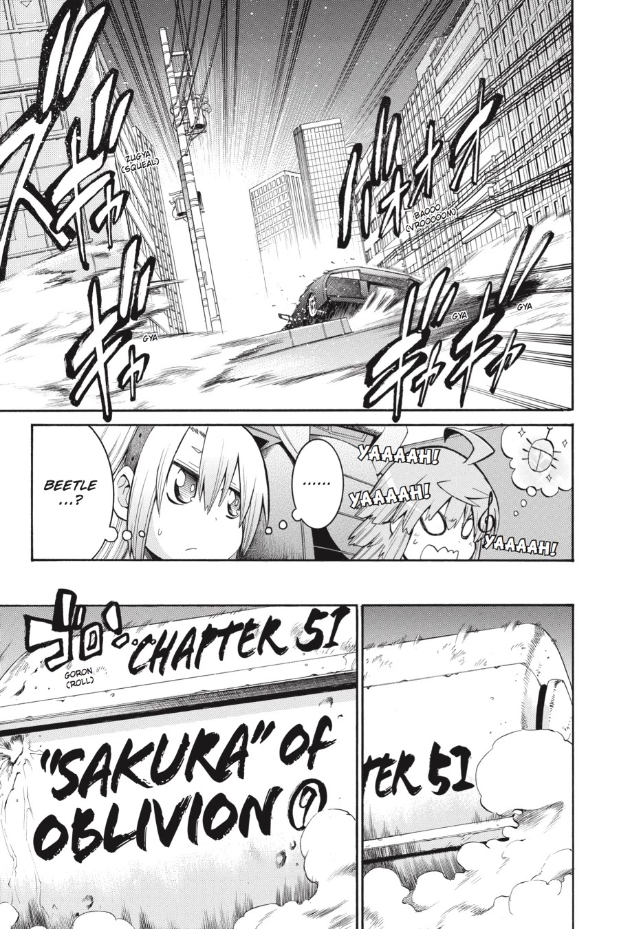 Murcielago Chapter 51 - Page 3