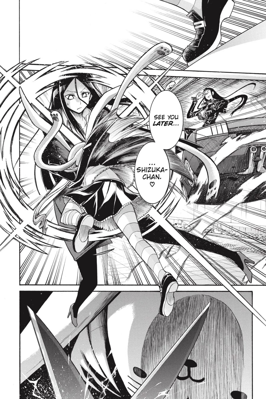 Murcielago Chapter 51 - Page 23