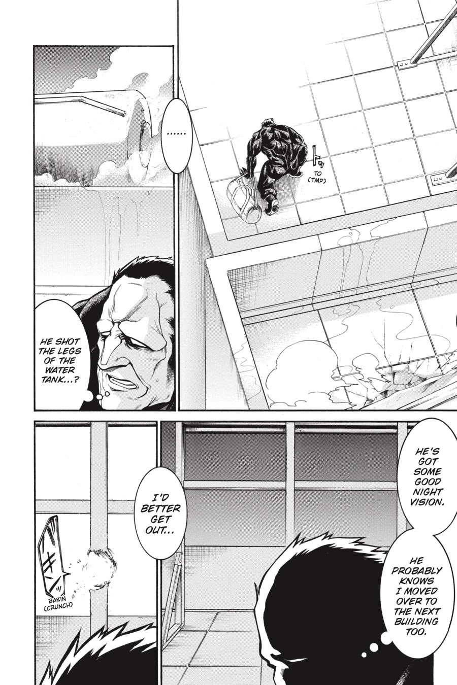 Murcielago Chapter 51 - Page 4