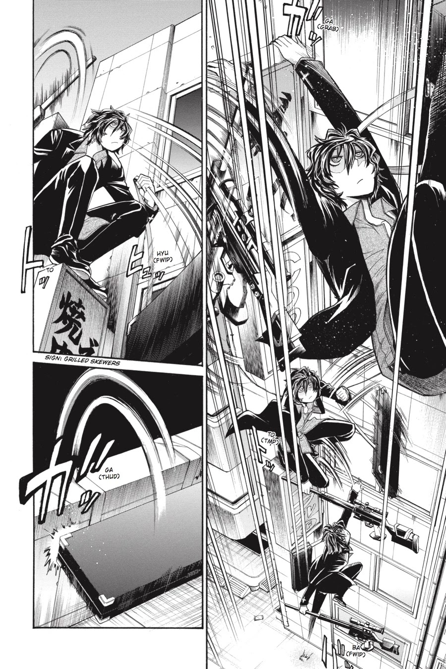 Murcielago Chapter 51 - Page 8