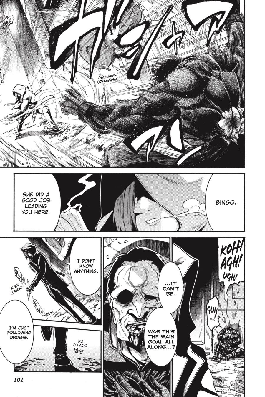 Murcielago Chapter 52 - Page 20