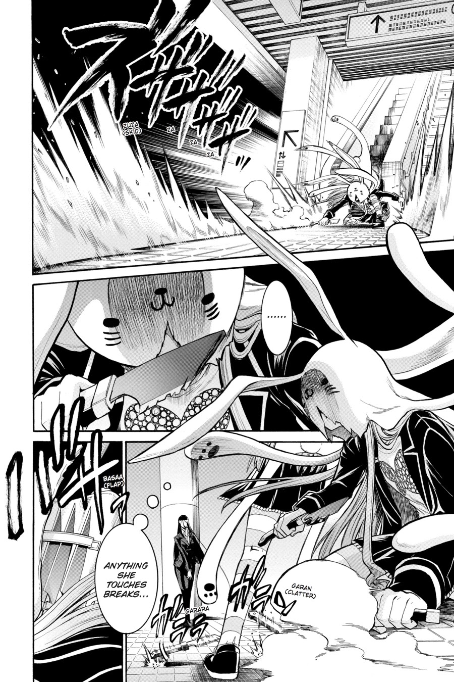 Murcielago Chapter 52 - Page 6