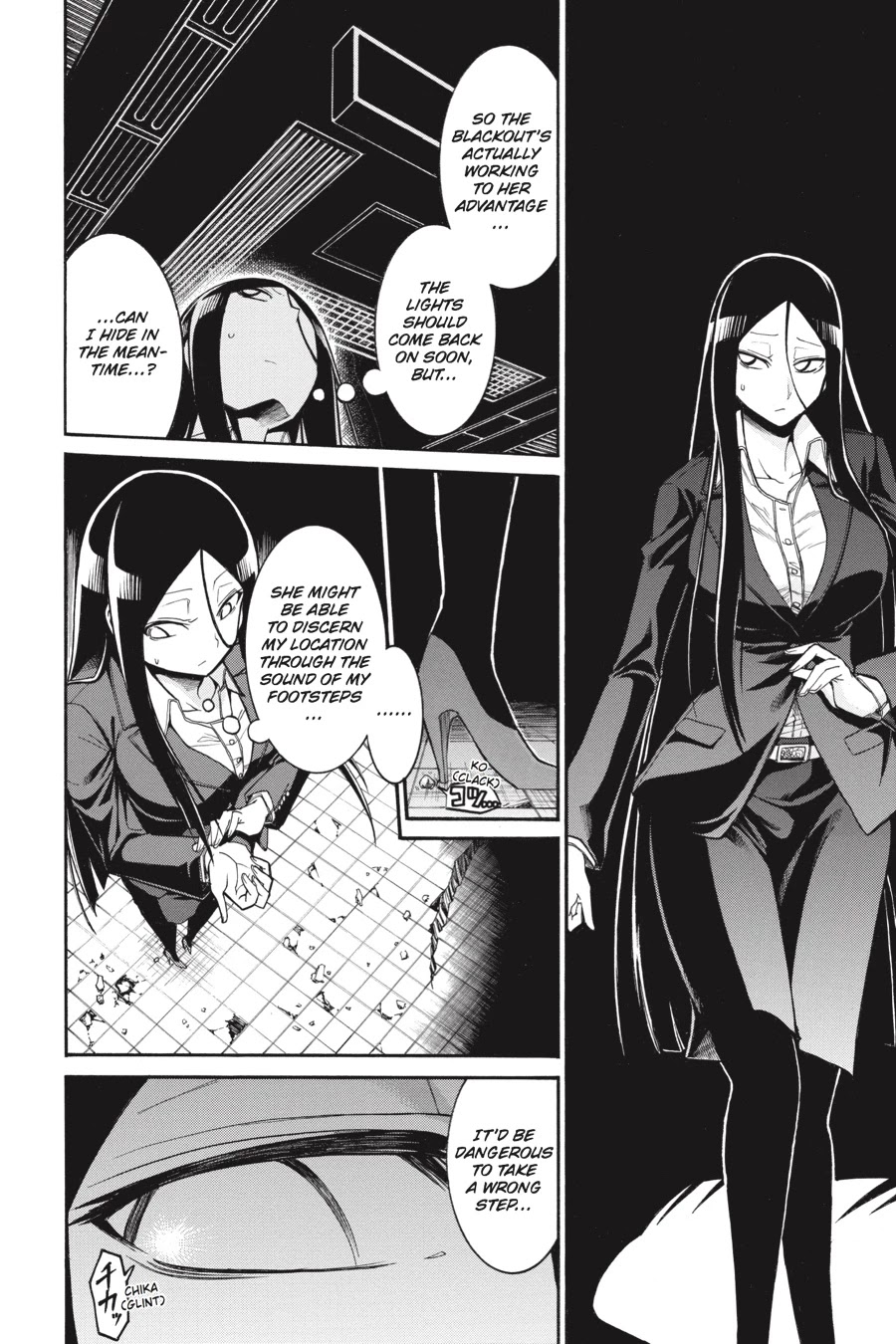 Murcielago Chapter 53 - Page 15