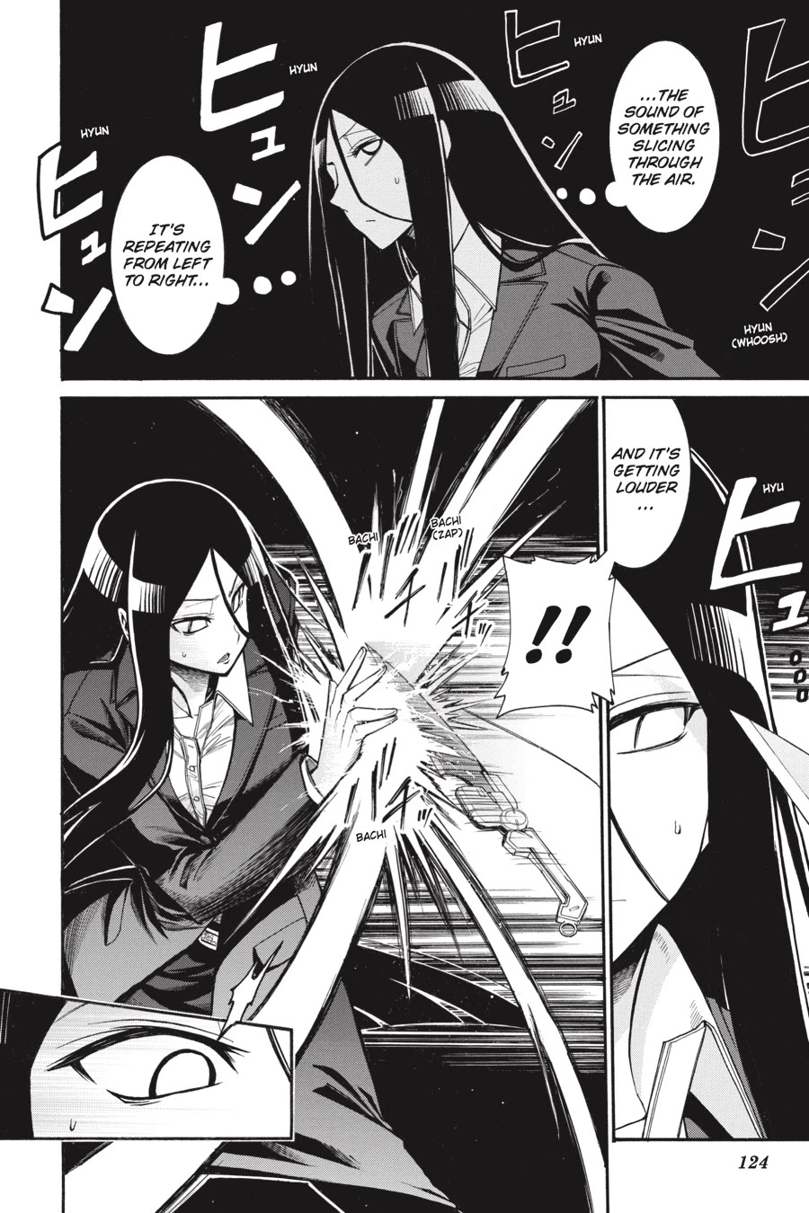 Murcielago Chapter 53 - Page 17